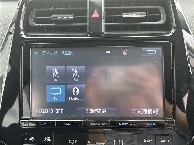 Bluetoothオーディオでドライブ中の音楽をスマートフォンから流せます♪