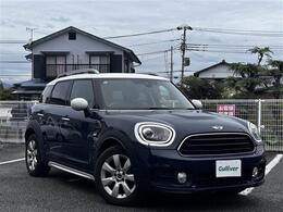 プライム市場上場！ガリバーグループは全国約460店舗※のネットワーク！※2022年5月現在