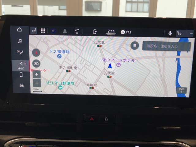 ナビも付いてます！これで道に迷うことも減りますよ！！行動範囲も広がって運転が楽しくなりますね！！
