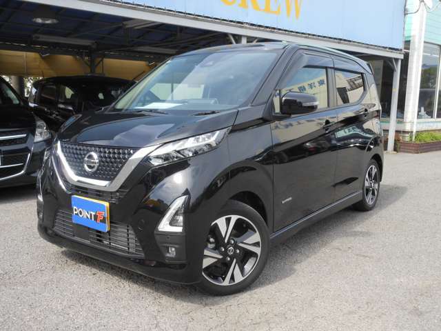 遠方の方、他県の方もご安心ください！日本全国、登録もご納車もOKです！詳細はメールかお電話でお問い合わせください。フリーコール＜0078-6002-840360＞までお気軽にお問い合わせください！