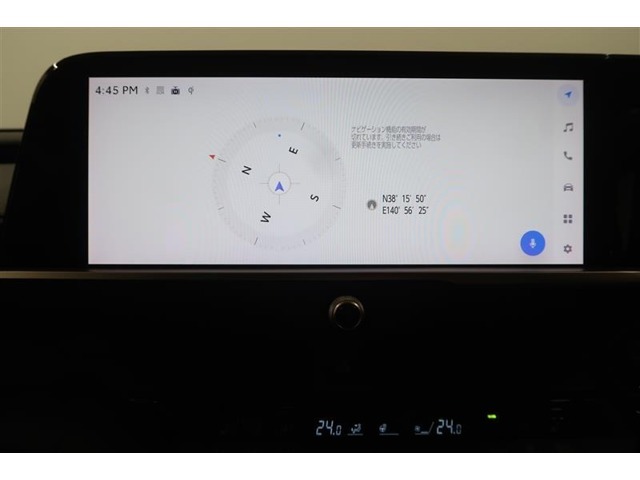 自動車保険やJAFも取扱いしています。土日も対応してますよ　♪♪