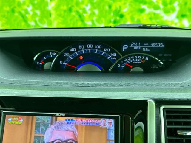 ご購入後の車検やメンテナンスもWECARSにお任せください！自社で整備から修理まで行っておりますので、ご納車後のアフターフォローもお任せください！