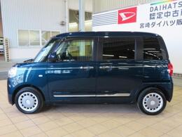 可愛いデザインのムーヴキャンバスです。