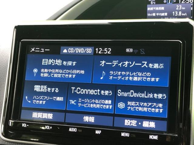 今の愛車いくらで売れるの？他社で査定して思ったより安くてショック・・・そんなお客様！是非一度WECARSの下取価格をご覧ください！お客様ができるだけお得にお乗り換えできるよう精一杯頑張ります！