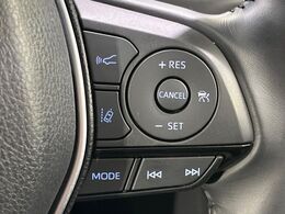 【レーダークルーズコントロール】高速道路での長距離走行が楽に！！自動で速度を保つクルーズコントロールが、衝突軽減システムと連携し、前方の車両を感知して車間を保つように速度調節してくれます！！