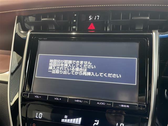 ◆【オートローン】支払い回数が120回払い可能！ボーナスの併用払いが選べ、6回から120回払いまで自由に設定出来ます。オートローンご利用希望の型はご都合にあった内容でご利用ください。◆