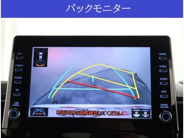 【カメラ】バックカメラが付いていますので車庫入れ時の後方確認も安心です。