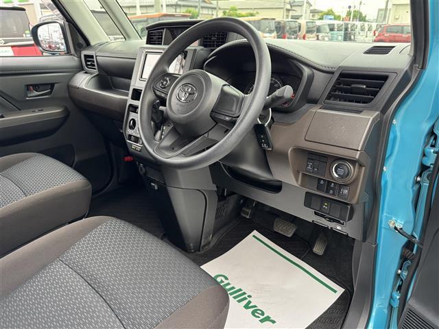 ◆お客様のカーライフを充実したものにしていただくためにガリバーの『自動車保険』はお客様一人一人のカーライフにピッタリの補償をご案内させていただいております。お気軽にお問い合わせ下さい。