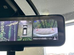 【アラウンドビューモニター】専用のカメラにより、上から見下ろしたような視点で360度クルマの周囲を確認することができます☆死角部分も確認しやすく、狭い場所での切り返しや駐車もスムーズに行えます。