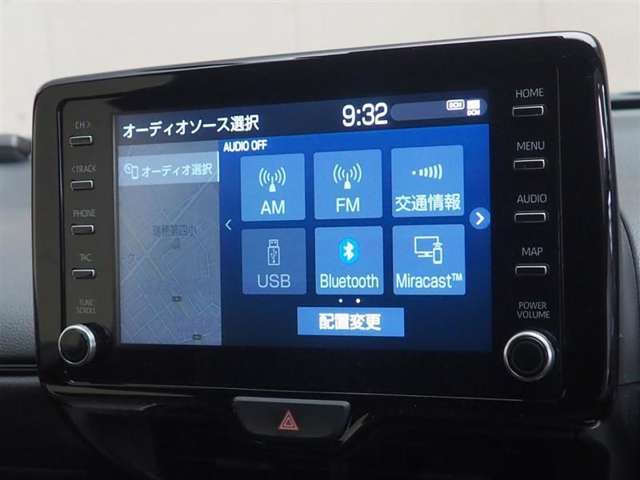 オーディオ選択画面です。一覧で表示されるのでわかりやすいです。Bluetooth接続可能