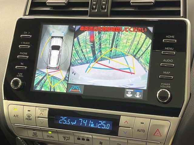 【パノラミックビューモニター】専用のカメラにより、上から見下ろしたような視点で360度クルマの周囲を確認することができます☆死角部分も確認しやすく、狭い場所での切り返しや駐車もスムーズに行えます。