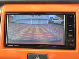 バックが苦手な方は必見！ライン表示付きのバックモニターが障害物を映し出してくれます！