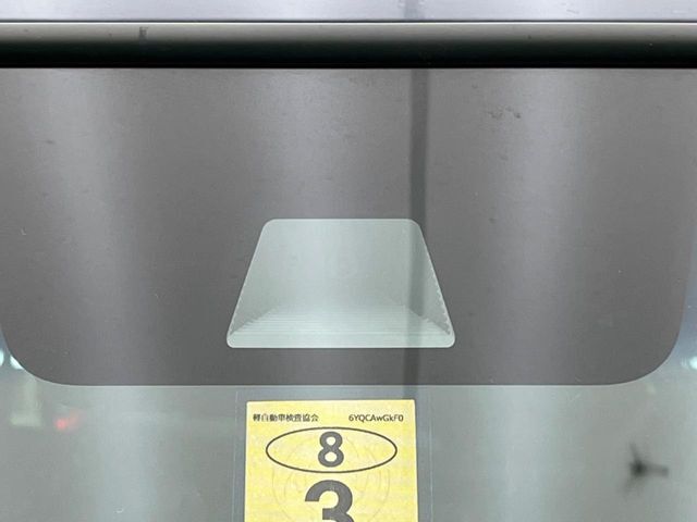 【ホンダセンシング】走行中に前方の車両等を認識し、衝突しそうな時は警報とブレーキで衝突回避と被害軽減をアシスト。より安全にドライブをお楽しみいただけます。
