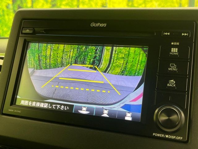 ディーラーOP【バックカメラ】駐車時に後方がリアルタイム映像で確認できます。大型商業施設や立体駐車場での駐車時や、夜間のバック時に大活躍！運転スキルに関わらず、今や必須となった装備のひとつです！