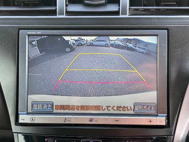 展示前の点検整備や清掃等で展示場にない可能性が一部ございます。ご来店の際はあらかじめお問合せ頂きますとスムーズにご案内させていただけます。