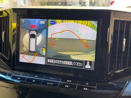 【アラウンドビューモニター】専用のカメラにより、上から見下ろしたような視点で360度クルマの周囲を確認することができます☆死角部分も確認しやすく、狭い場所での切り返しや駐車もスムーズに行えます。