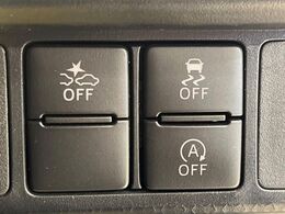 【トヨタセーフティセンス】走行中に前方の車両等を認識し、衝突しそうな時は警報とブレーキで衝突回避と被害軽減をアシスト。より安全にドライブをお楽しみいただけます。