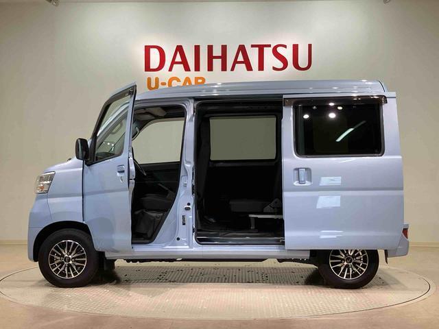 定期点検や車検整備代がセットになったダイハツオリジナル整備パック「ワンダフルパスポート」もお取扱いしております！