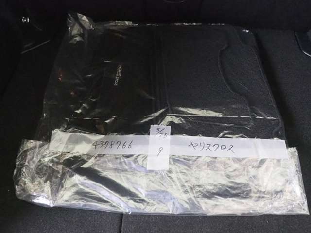 フロアマットもあります。