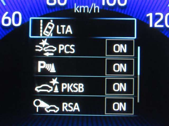 トヨタセーフティセンス、パーキングサポートブレーキ付きです。