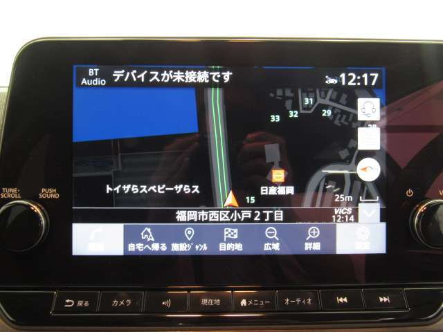 メモリーナビです。楽しいドライブにナビは欠かせませんよね。今まで行ったことの無いところに行ってみませんか？