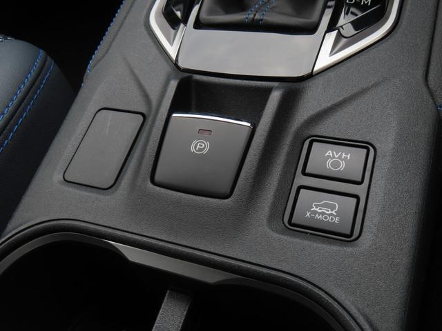 電動パーキングブレーキシステム付