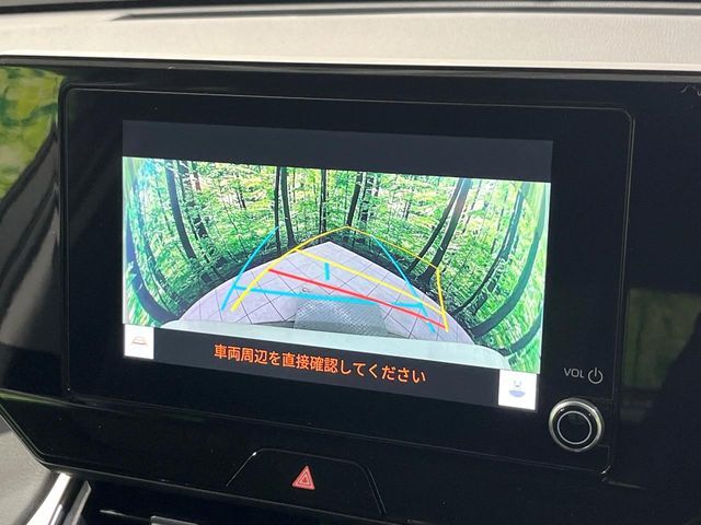【バックカメラ】駐車時に後方がリアルタイム映像で確認できます。大型商業施設や立体駐車場での駐車時や、夜間のバック時に大活躍！運転スキルに関わらず、今や必須となった装備のひとつです！