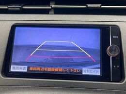 【バックカメラ】駐車時に後方がリアルタイム映像で確認できます。大型商業施設や立体駐車場での駐車時や、夜間のバック時に大活躍！運転スキルに関わらず、今や必須となった装備のひとつです！