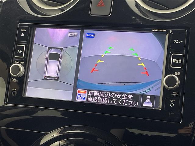 【カーナビ】ナビ利用時のマップ表示は見やすく、いつものドライブがグッと楽しくなります！