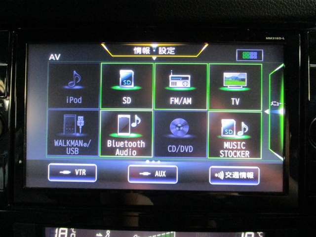 ■フルセグTV/CD/DVD/AM/FM/Bluetooth-Audio/SDミュージックストッカー/SD/AUX。