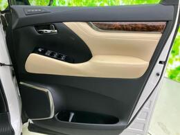 「この車の写真をもっと見たい」「状態が気になる」「この装備はついている？」どんな小さな疑問でもお気軽にお問い合わせください！