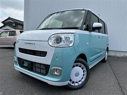 ■ご来店時には「カーセンサーを見た」と言っていただけますとご案内をスムーズにさせて頂きます