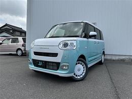 ■ご来店時には「カーセンサーを見た」と言っていただけますとご案内をスムーズにさせて頂きます