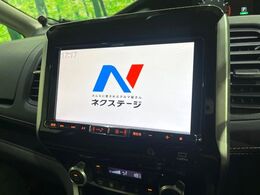 【BIG-Xナビ】人気の大画面BIG-Xナビを装備。専用設計で車内の雰囲気にマッチ！ナビ利用時のマップ表示は見やすく、テレビやDVDは臨場感がアップ！いつものドライブがグッと楽しくなります♪