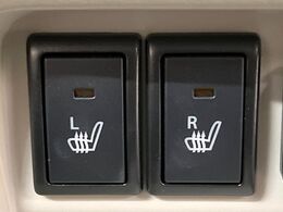 【シートヒーター】寒い日に重宝するシートヒーター！エアコンより早く温まってくれるので寒がりの人も安心ですね♪エアコンの温風は乾燥するから苦手、という方にもをおすすめです。