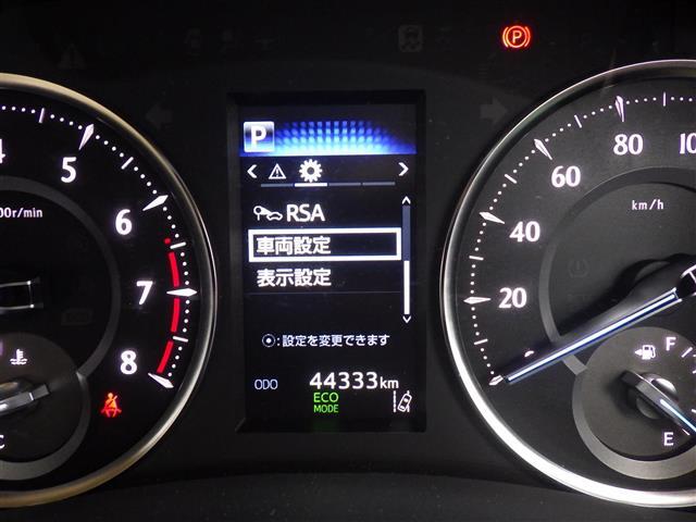 【プリクラッシュセーフティ】進路上の車両や歩行者を前方センサーで 検出し、衝突の可能性が高いとシステムが判断したときに、警報やブレーキ力制御により運転者の衝突回避操作を補助します！