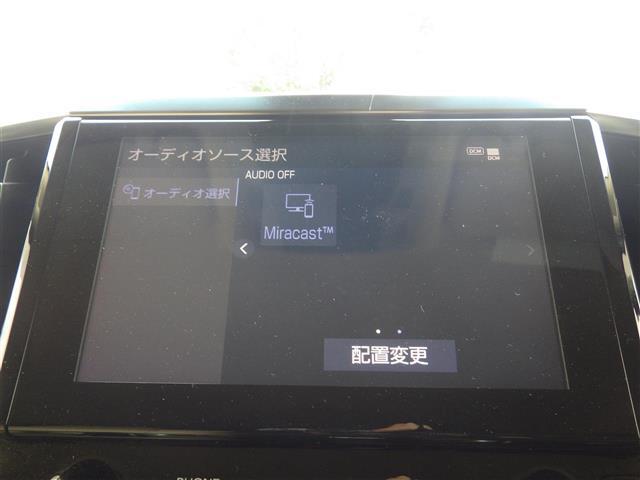 Bluetooth
