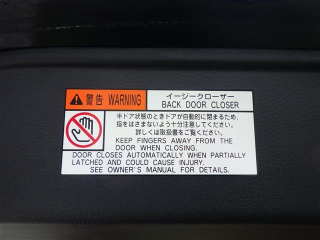 【付属品】このクルマ限定で使える装備品が付いています！使い方などはぜひ実際に店舗にお越しいただき、専門スタッフにお尋ねください！