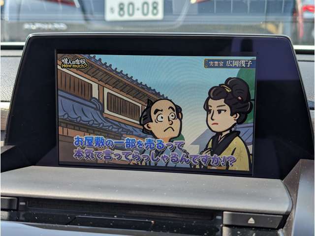 ナビフルセグTVバックカメラミラーキャストブルートゥース全方位カメラ装備でドライブ楽しく！！