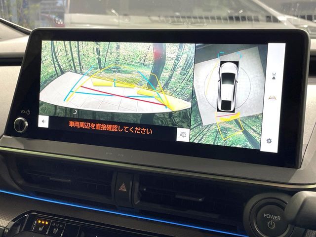 【パノラミックビューモニター】専用のカメラにより、上から見下ろしたような視点で360度クルマの周囲を確認することができます☆死角部分も確認しやすく、狭い場所での切り返しや駐車もスムーズに行えます。