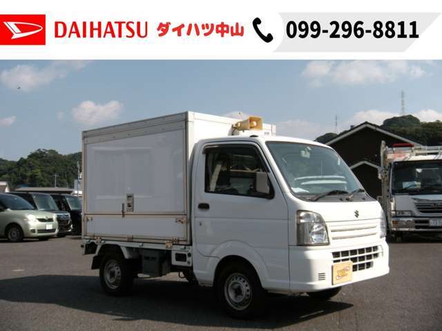 ☆当社は納車時内外装仕上げ済みでのお渡しですのでご安心くださいませ☆