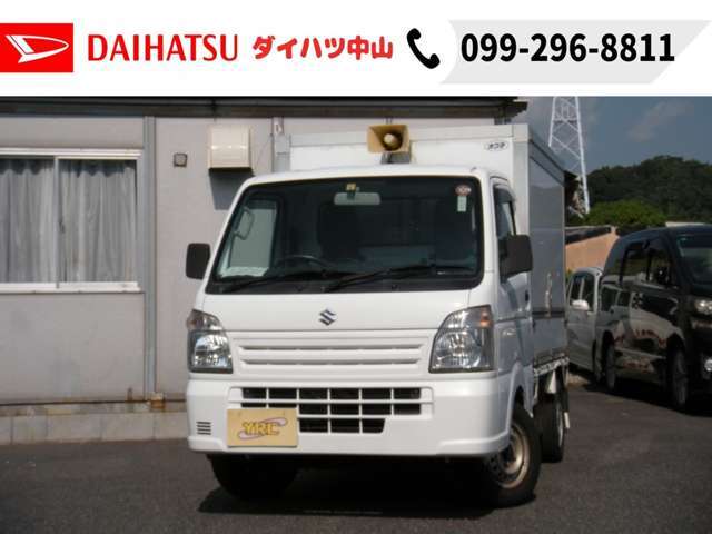 ☆当社は納車時内外装仕上げ済みでのお渡しですのでご安心くださいませ☆