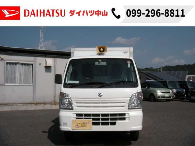 ☆当社は納車時内外装仕上げ済みでのお渡しですのでご安心くださいませ☆