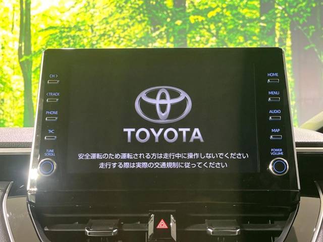 【純正9型ナビ機能付きディスプレイオーディオ】ナビ機能搭載の他、お持ちのスマートフォンと連携して、ナビやbluetoothでの音楽再生が可能です♪デザインはもちろん操作性も良好！