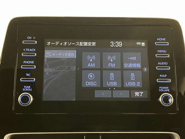いまや必須装備「ナビゲーション」搭載！知らない場所にスイスイッとドライブ。もう、これなしではハンドルを握れませんね！でも運転中の操作は危険ですのでご注意ですね☆
