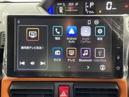 【自宅からお車ご購入！】車の選び方のご相談、購入手続き、ローンのご契約まで、ご自宅にいながらオンラインで完結できます！　詳しくはお電話にてお気軽にご相談ください！
