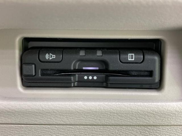 お車に合わせて無料保証以外にも、保証範囲、期間、距離を拡充させた有料保証もご用意しております！中古車の購入が初めてで不安・・・というお客様もご安心ください！