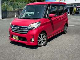 毎日新規物件入庫！3000台の高品質車をぜひとも、ご自身の目で直接ご覧になって、ご実感下さい、自信を持ってお勧めいたします。