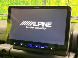 【大画面ナビ】人気の大型11インチナビを装備。存在感のある大画面はインパクト大！ナビ利用時のマップ表示は見やすく、テレビやDVDは臨場感がアップ！いつものドライブがグッと楽しくなります♪
