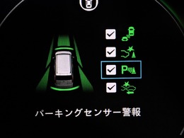 パーキングセンサー付きです♪